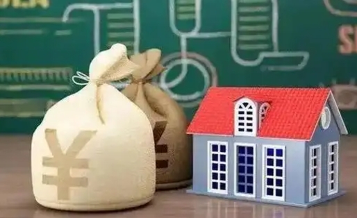 台州泰州离职公积金提取（离开泰州公积金怎么取出来）